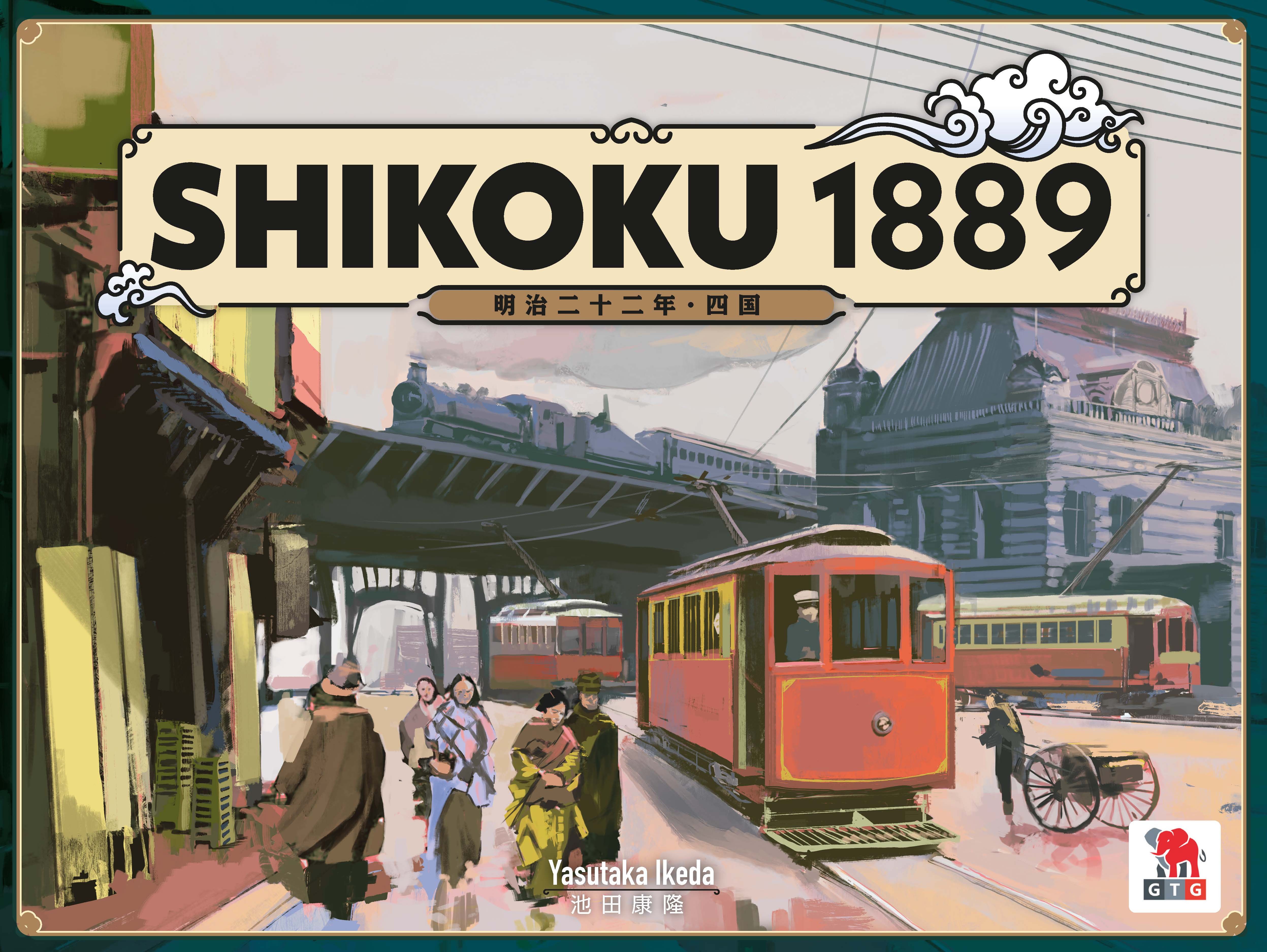 Shikoku 1889 board game box front