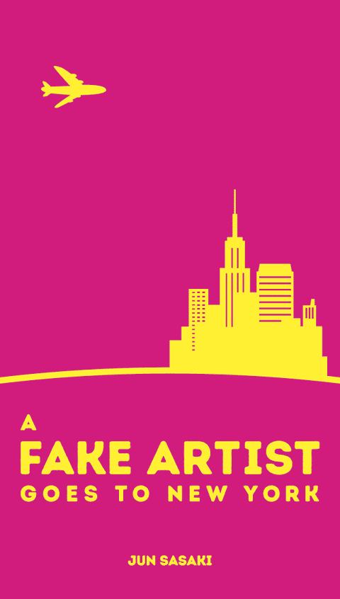 A Fake Artist Goes to New York board game box front