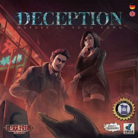 Deception: Murder in Hong Kong board game box front