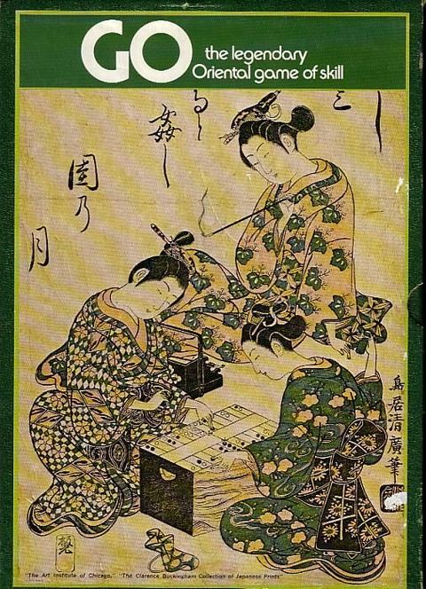 Go board game box front