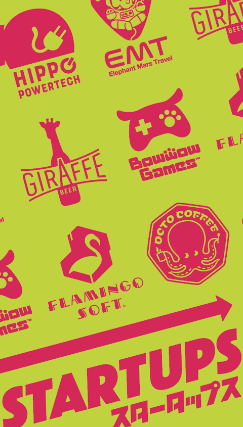 Startups board game box front