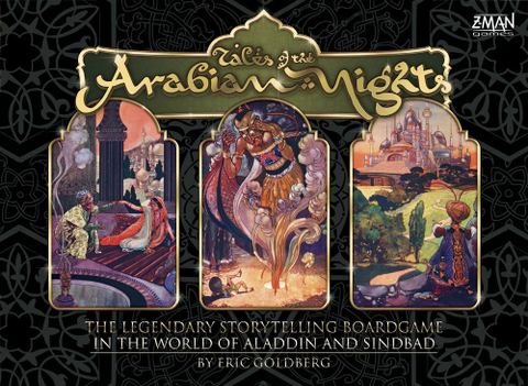 Tales of the Arabian Nights board game box front