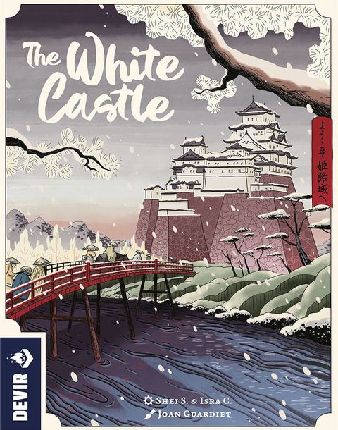 The White Castle board game box front