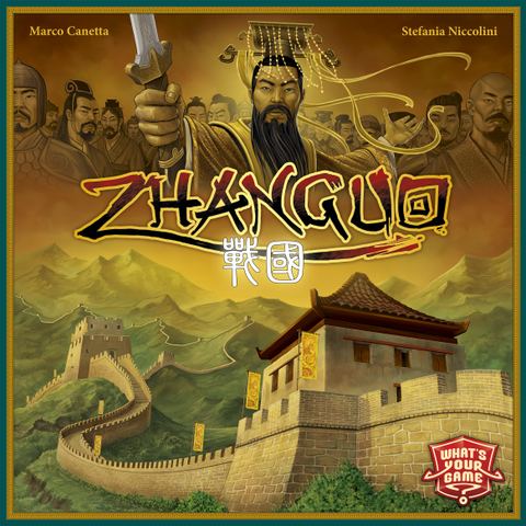ZhanGuo board game box front
