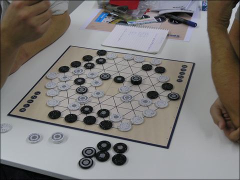 Tzaar (Essen Spiel'07)