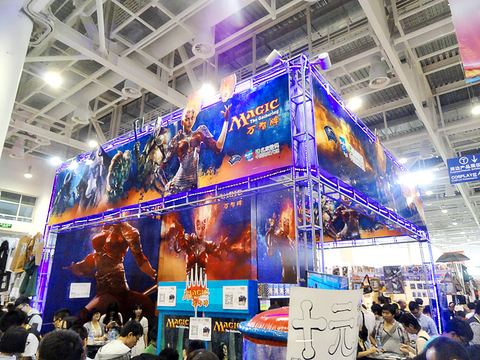 ​第六届厦门国际动漫节的《万智牌》展位。
