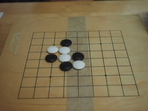 A game of Atari-Go right after the start of the game, played in Helsinki, Finland in May 2026.