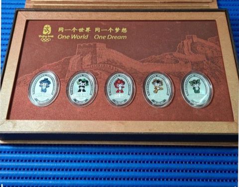 Beijing Olympics Edition Monopoly edition