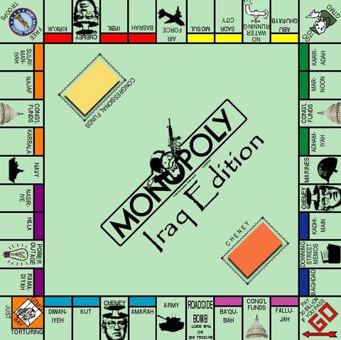 Iraq edition (1986) Monopoly edition