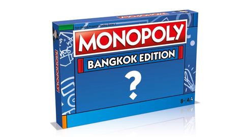 Bangkok Edition Monopoly edition